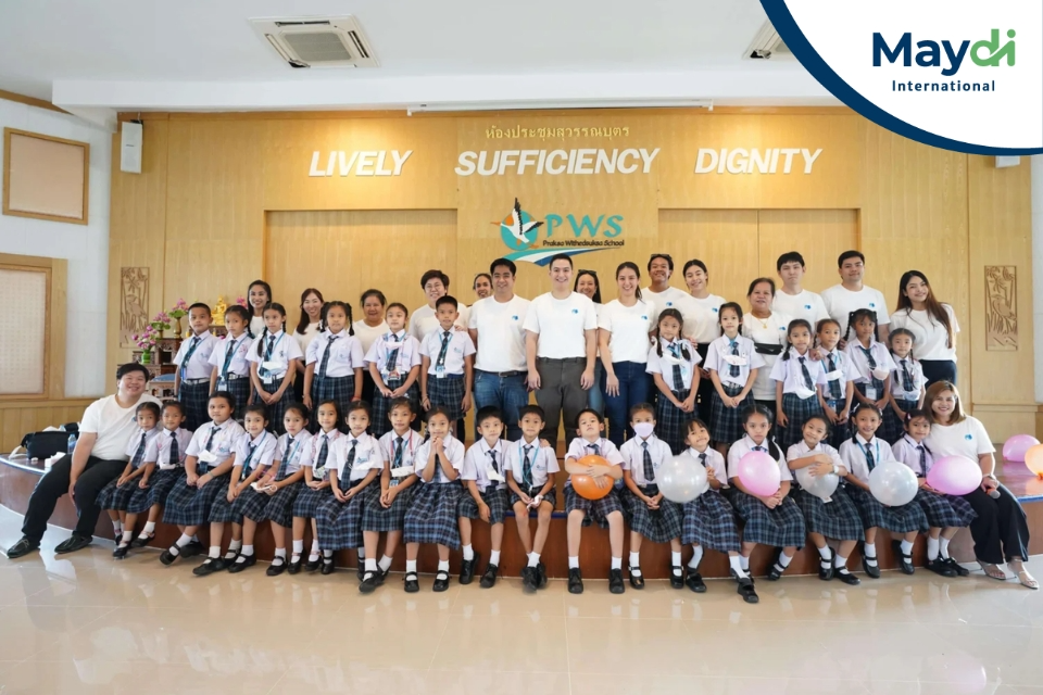 Maydi ร่วมสนับสนุนมูลนิธิแพรกษา เพื่อการศึกษา เด็กและเยาวชน