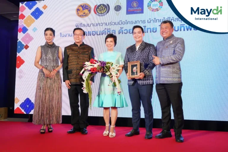 ผ้าไทยใส่ให้สนุก ภายใต้แนวคิด “ชิคแอนด์ชิล ด้วยผ้าไทย ไปกับทิพย”