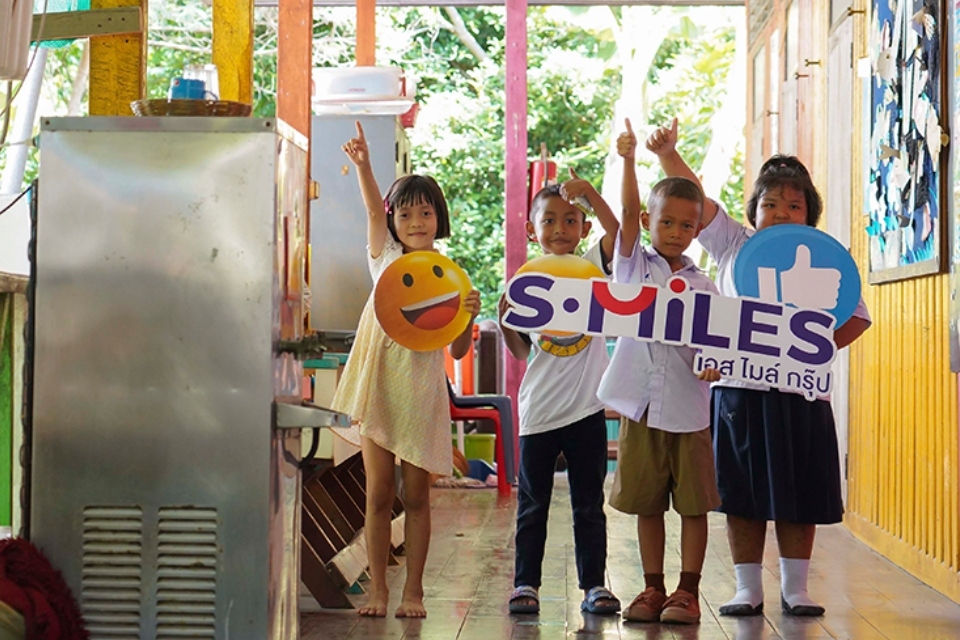 S.MILES Group ร่วมกิจกรรมทำบุญครบรอบ 100 ปี โรงเรียนวัดเขายี่สาร (ประมุขเวชกิจ)