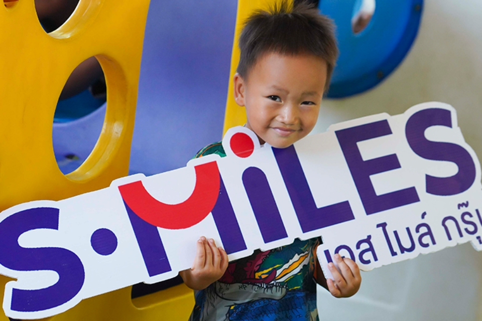 S.MILES Group ร่วมกิจกรรมทำบุญครบรอบ 100 ปี โรงเรียนวัดเขายี่สาร (ประมุขเวชกิจ)