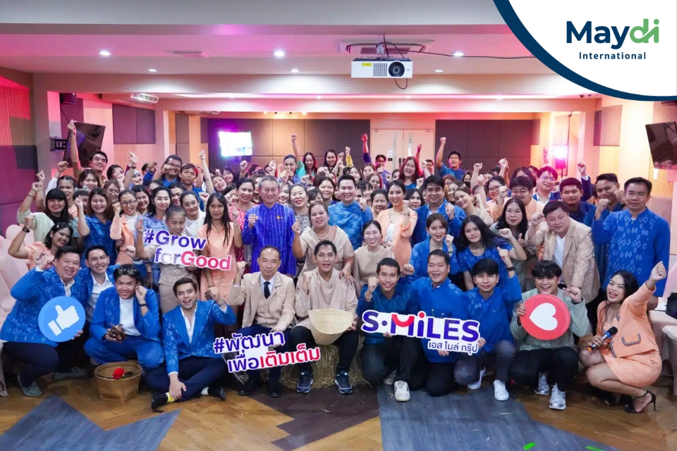 เมดิ อินเตอร์เนชั่นแนล ร่วมส่งเสริมผ้าไทยไปกับ S.MILES Group