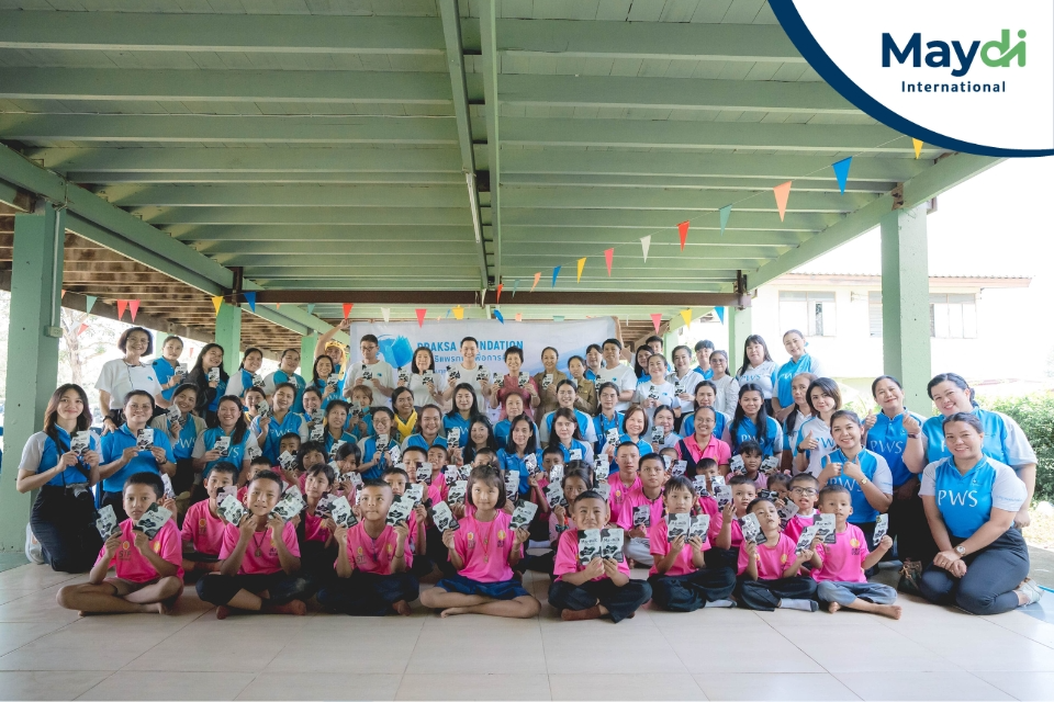 Maydi ร่วมกับมูลนิธิแพรกษาเพื่อการศึกษา จัดกิจกรรม CSR แก่เยาวชน