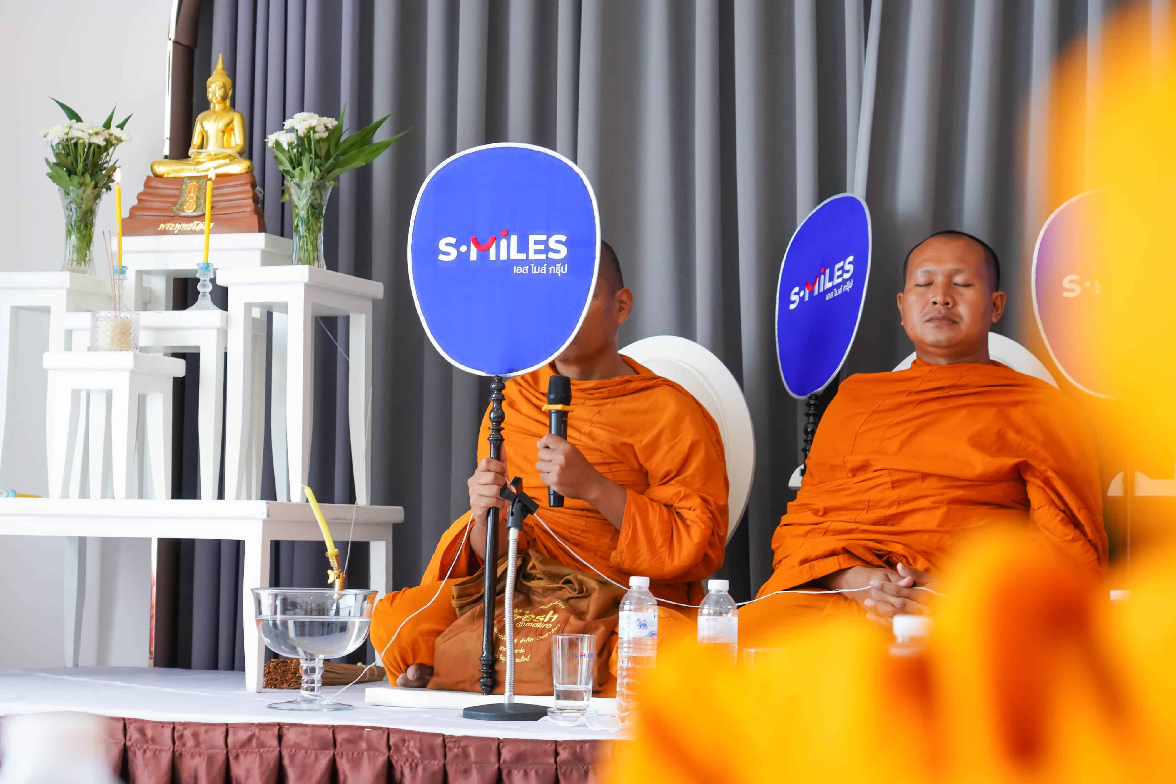 ทำบุญครบรอบบริษัท 2567