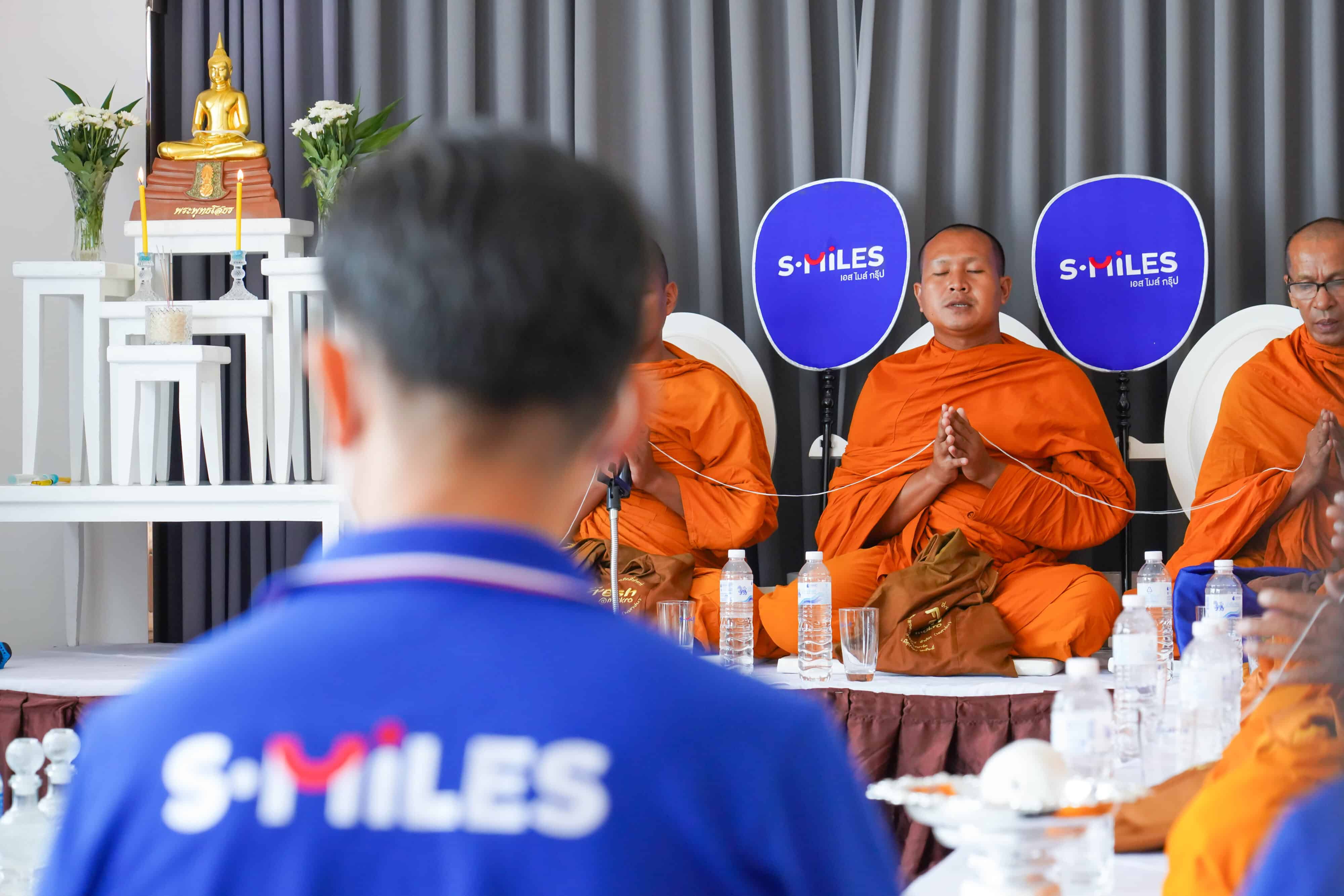 ทำบุญครบรอบบริษัท 2567
