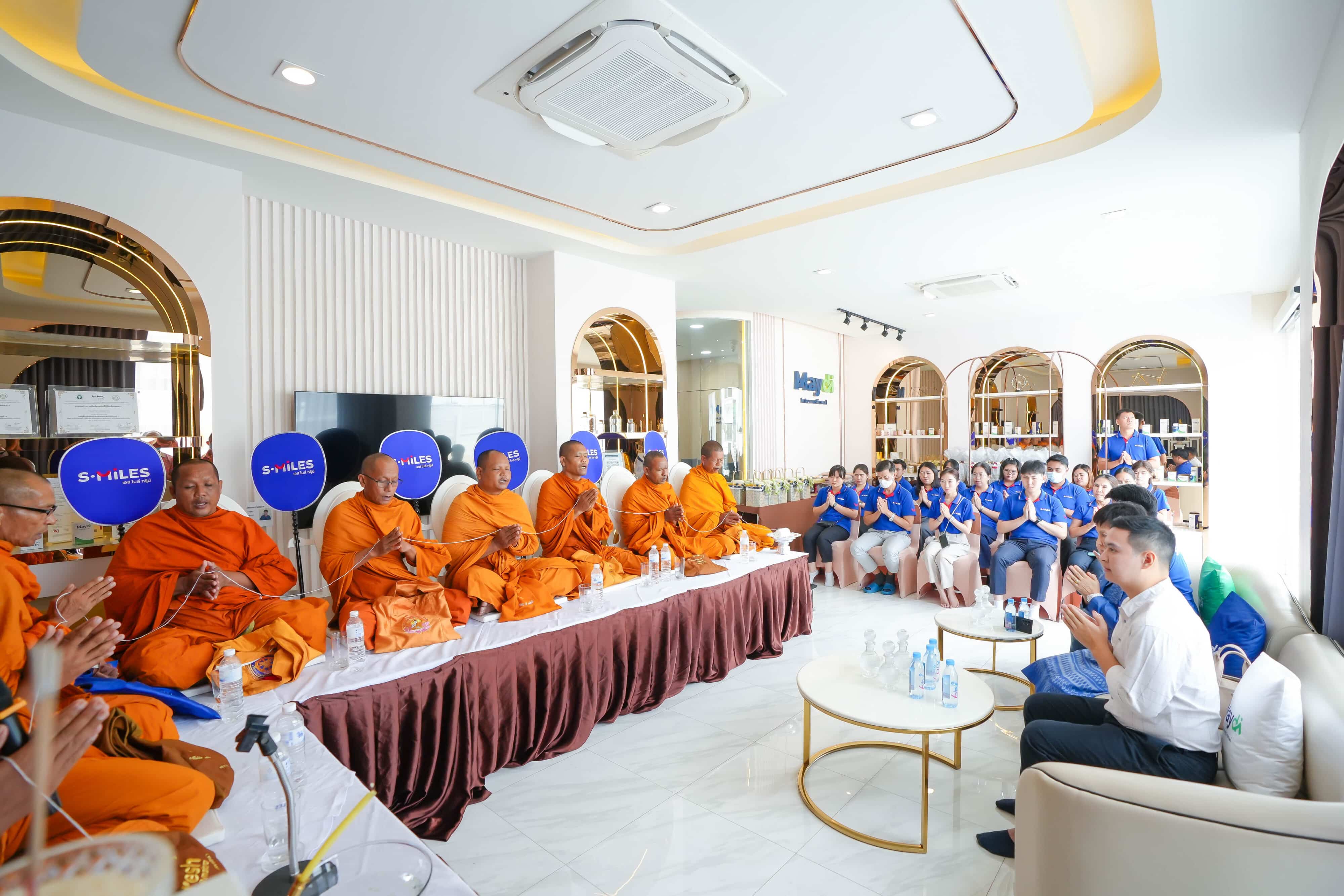 ทำบุญครบรอบบริษัท 2567
