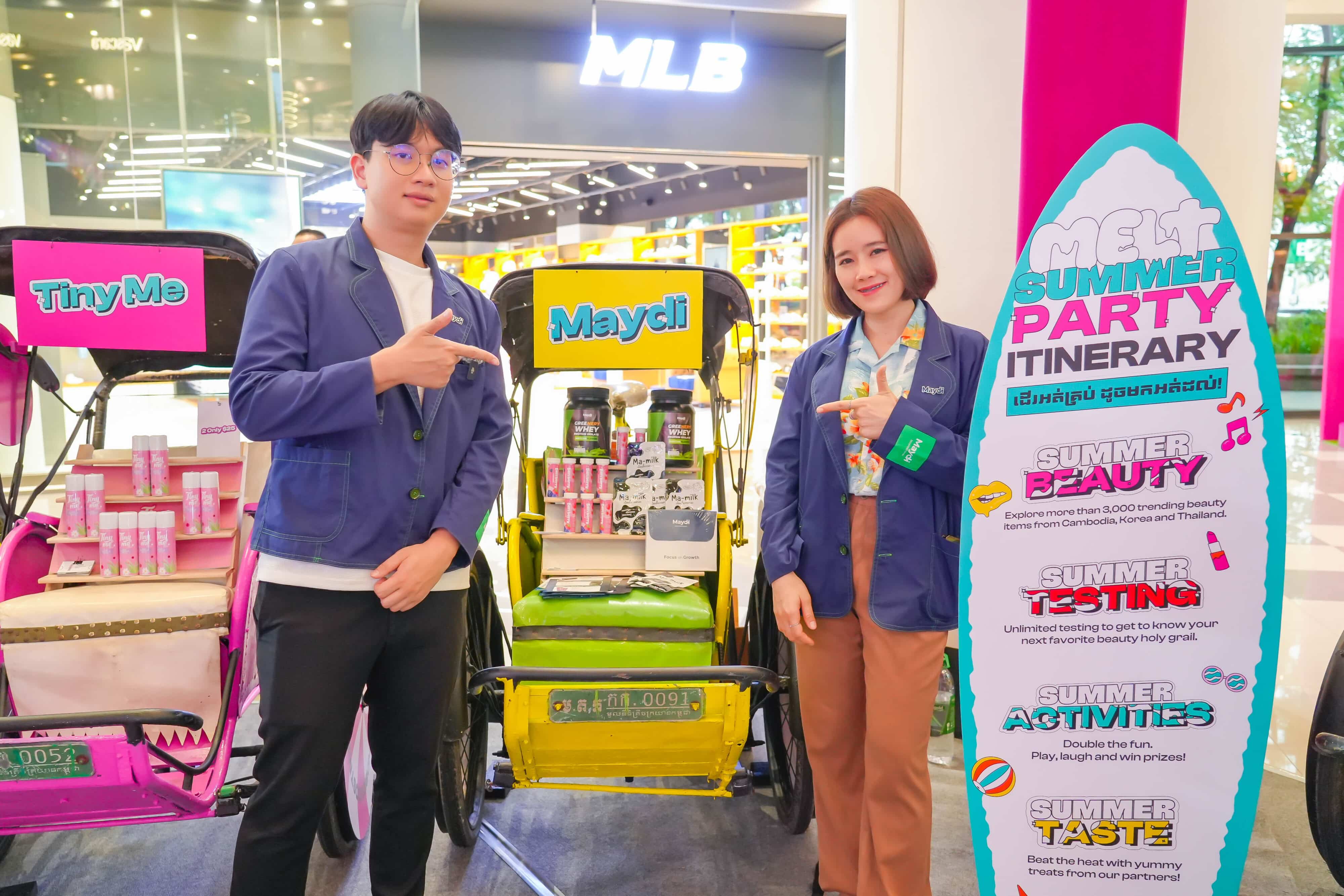 Maydi International รุกตลาดกัมพูชา ร่วมงาน Melt Summer Party 2024 ที่กรุงพนมเปญ