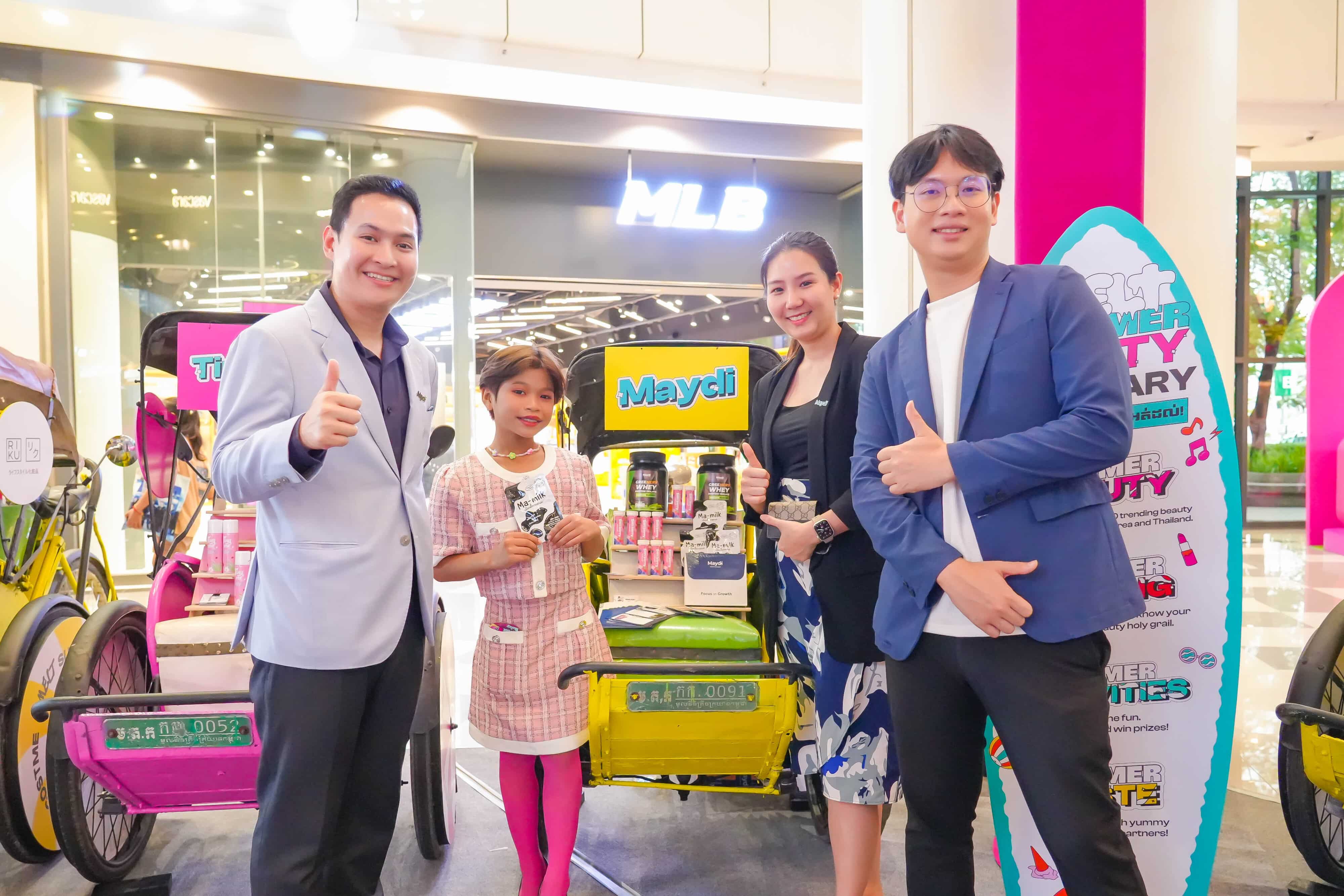 Maydi International รุกตลาดกัมพูชา ร่วมงาน Melt Summer Party 2024 ที่กรุงพนมเปญ