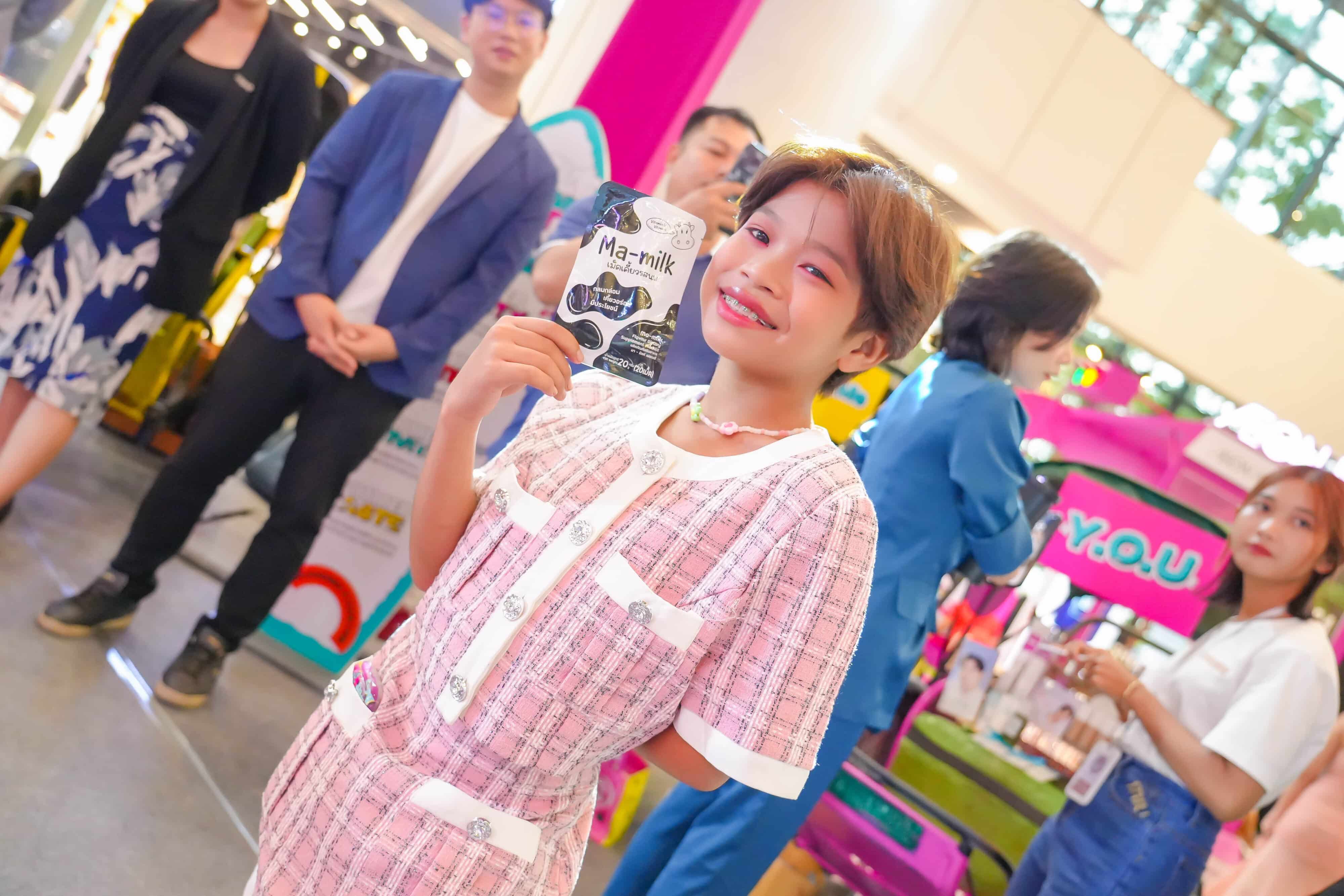 Maydi International รุกตลาดกัมพูชา ร่วมงาน Melt Summer Party 2024 ที่กรุงพนมเปญ