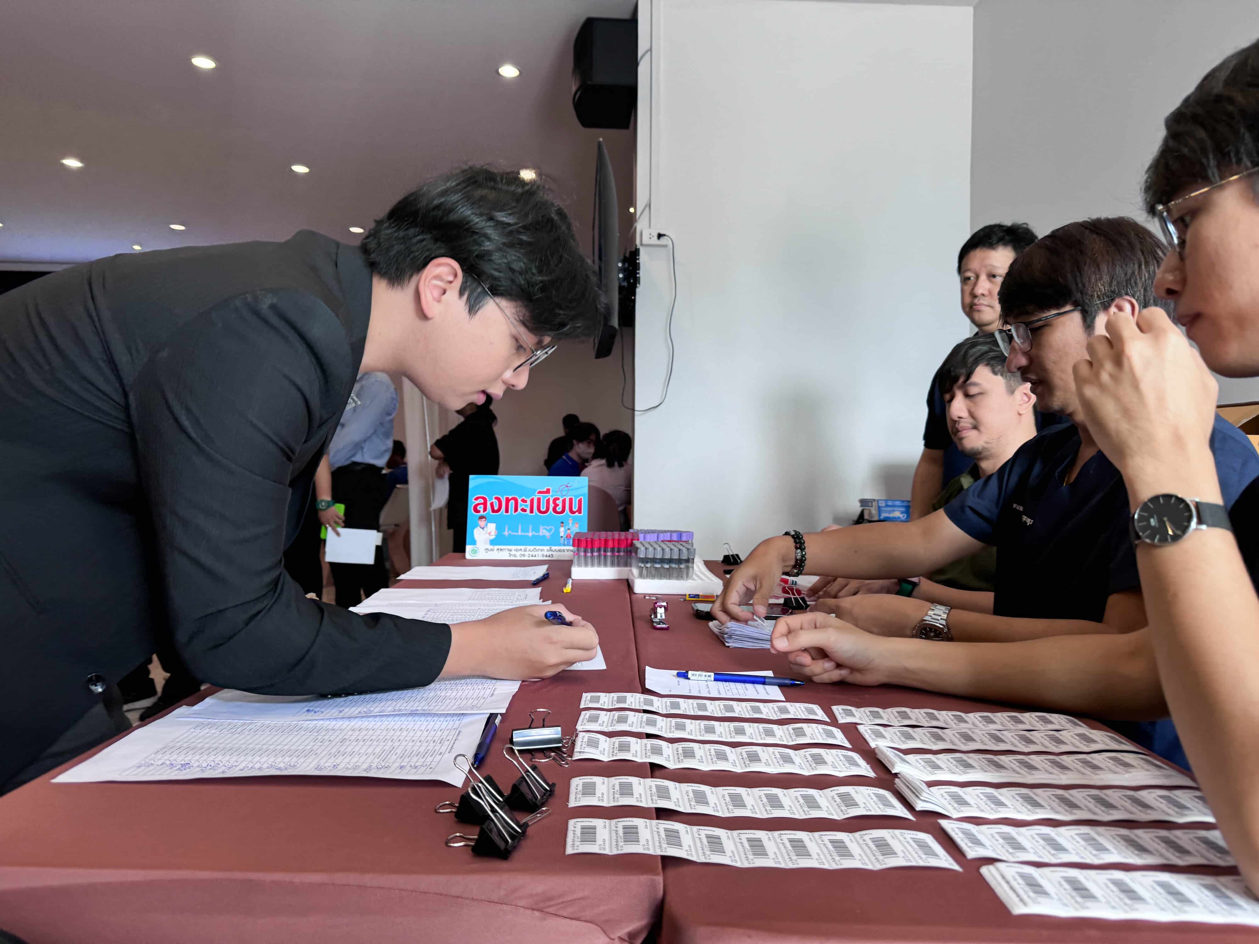 Maydi เข้าร่วมกิจกรรมตรวจสุขภาพประจำปี 2567