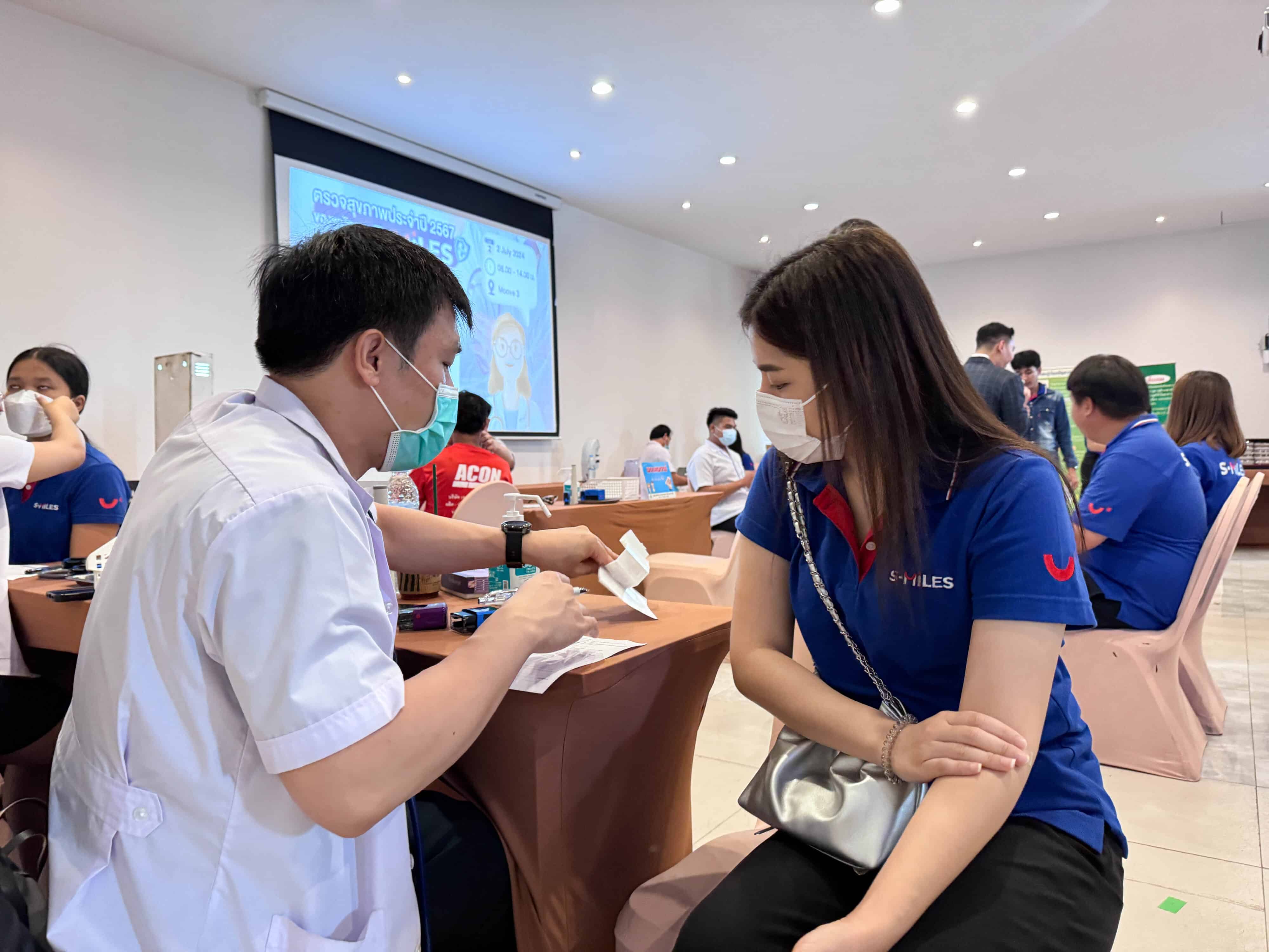 Maydi เข้าร่วมกิจกรรมตรวจสุขภาพประจำปี 2567