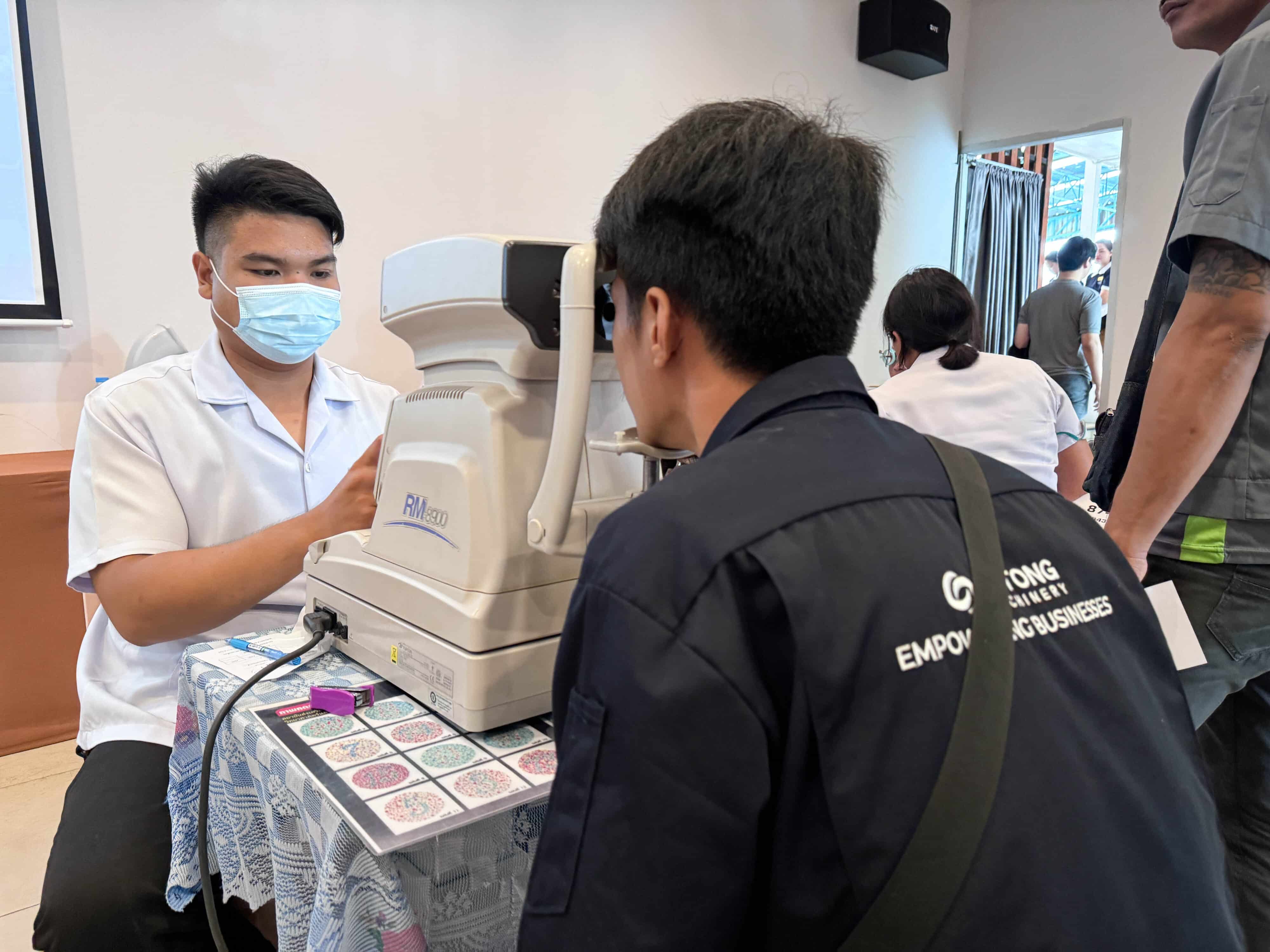 Maydi เข้าร่วมกิจกรรมตรวจสุขภาพประจำปี 2567