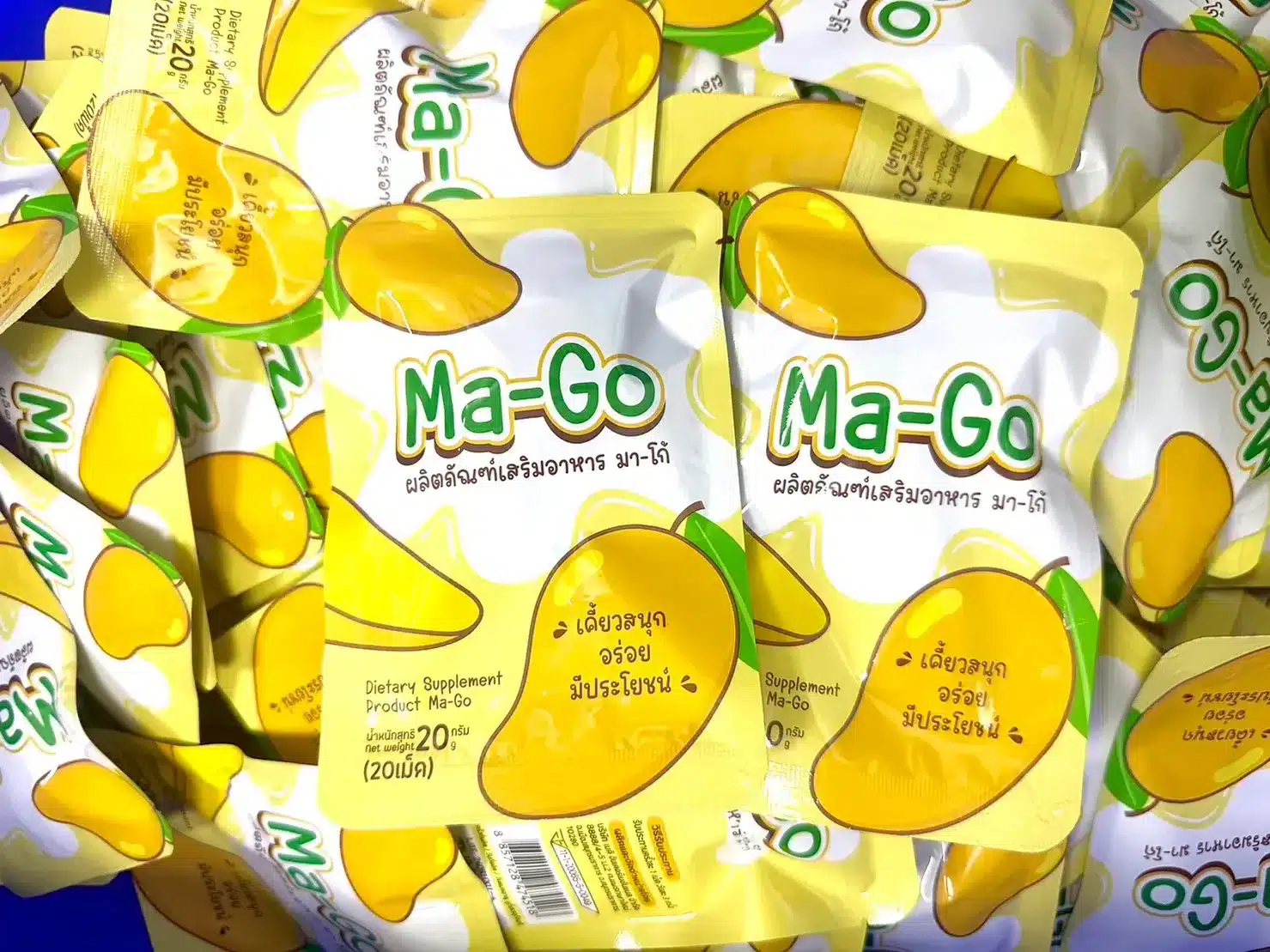 นมอัดเม็ด Ma-Go