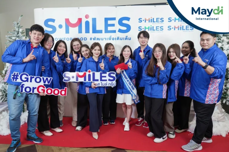 กิจกรรม Town Hall Meeting 2024
