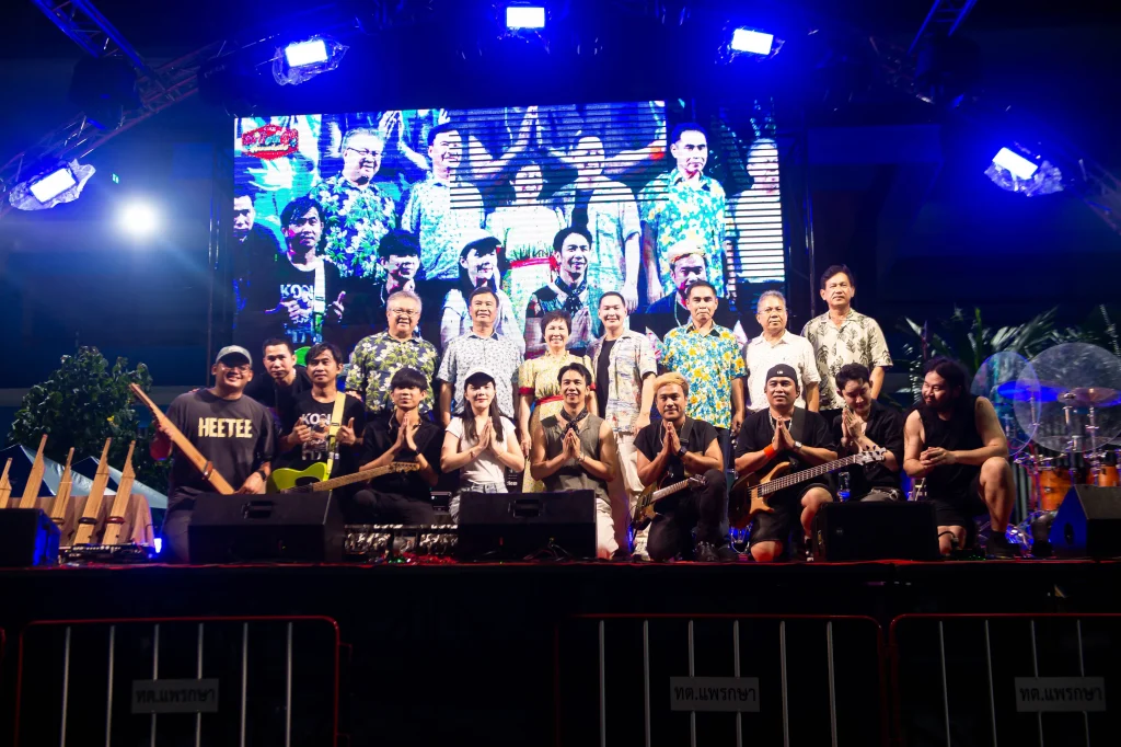 Maydi ร่วมฉลองครบรอบ 39 ปี S-MILES Group สาดสุขสู่อนาคตที่สดใส