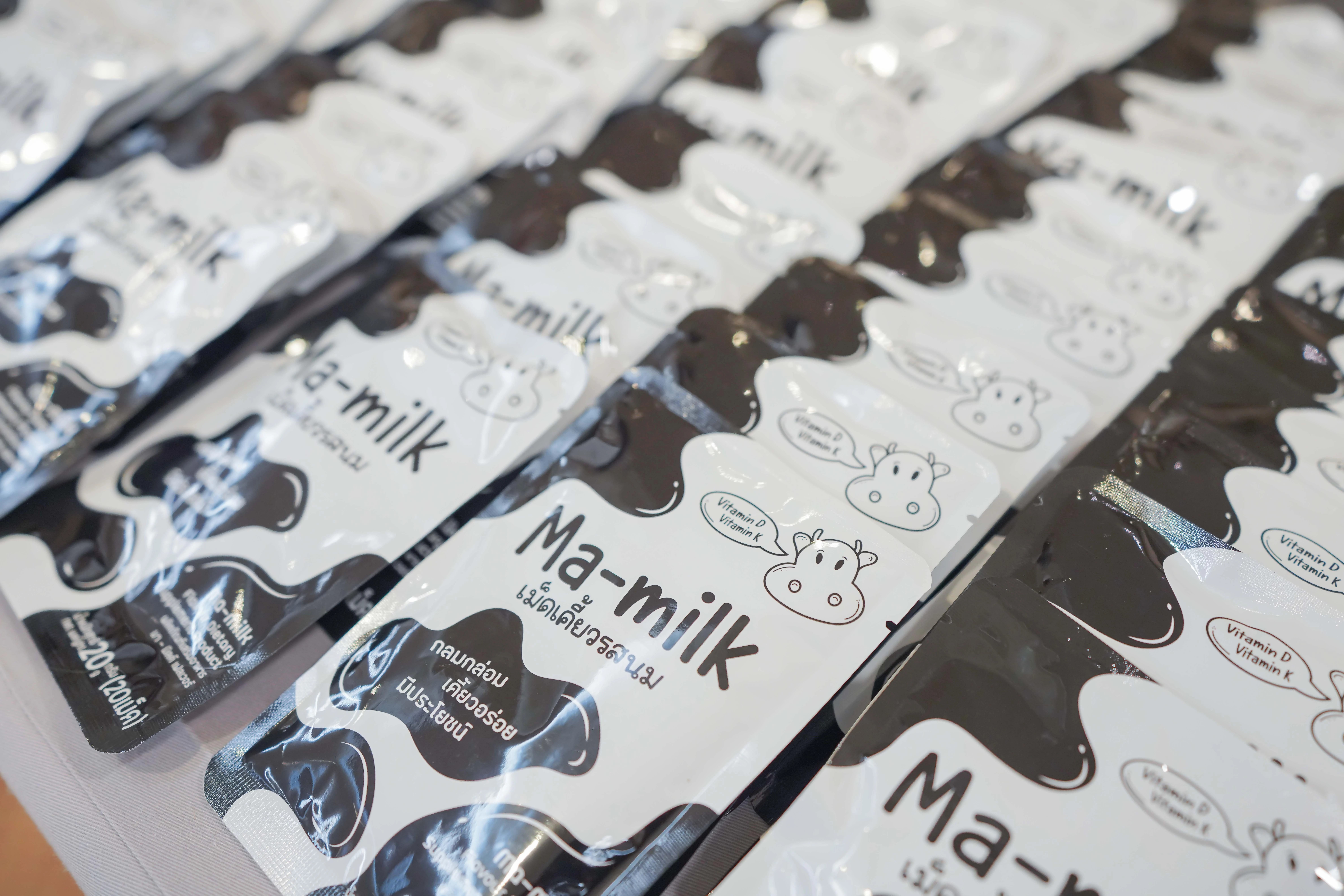 นมอัดเม็ด Ma-go Ma-milk