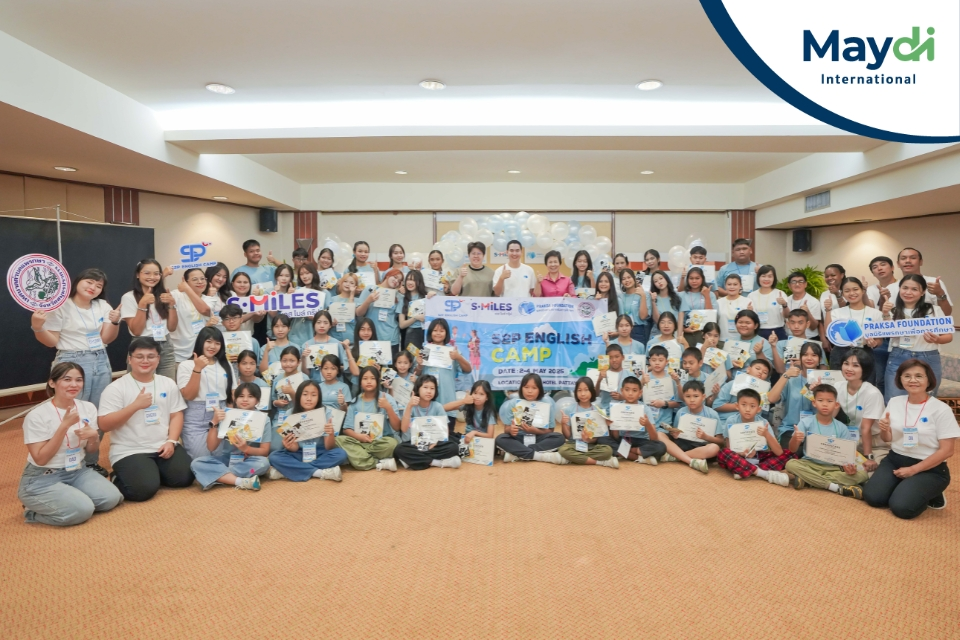 Maydi ร่วมสนับสนุนโครงการ S2P English Camp 2568