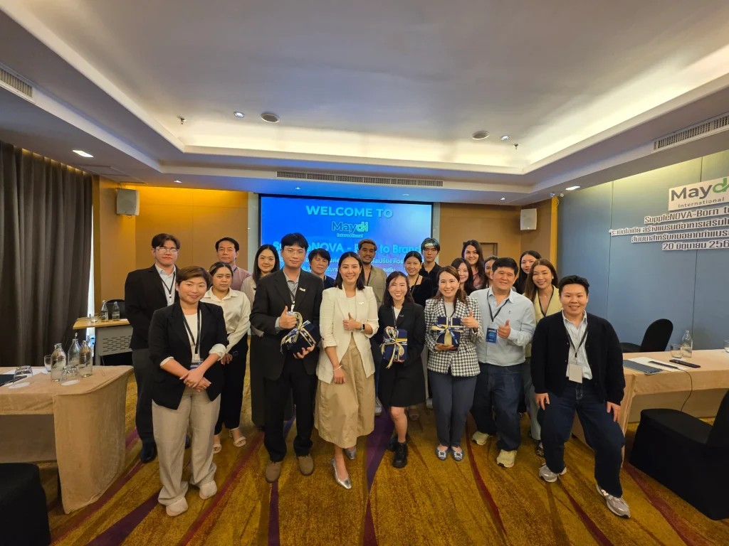 สัมมนา SuppleNova – Born to Brand ระเบิดไอเดีย! ปั้นแบรนด์อาหารเสริมให้ ดังเปรี้ยง ด้วยพลังของ AI
