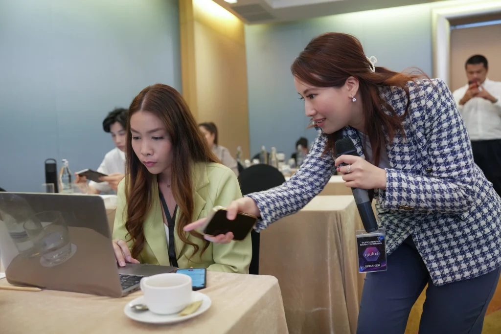 สัมมนา SuppleNova – Born to Brand ระเบิดไอเดีย! ปั้นแบรนด์อาหารเสริมให้ ดังเปรี้ยง ด้วยพลังของ AI