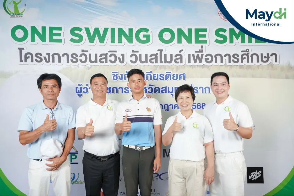 โครงการ “One Swing One Smiles เพื่อการศึกษา”