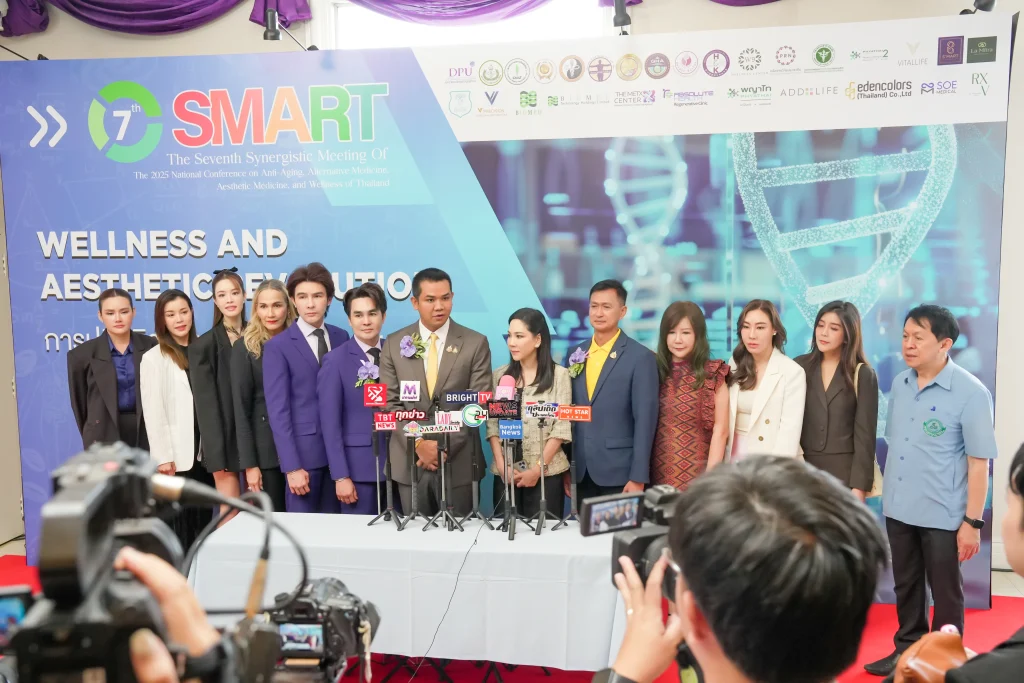 7th SMART
