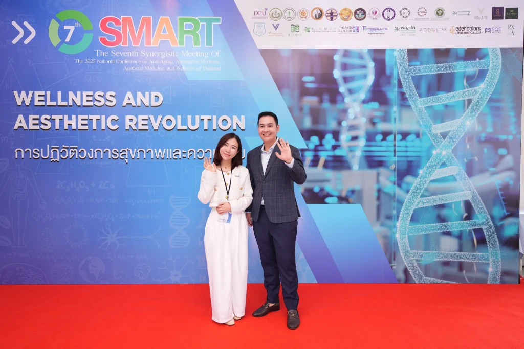 7th SMART