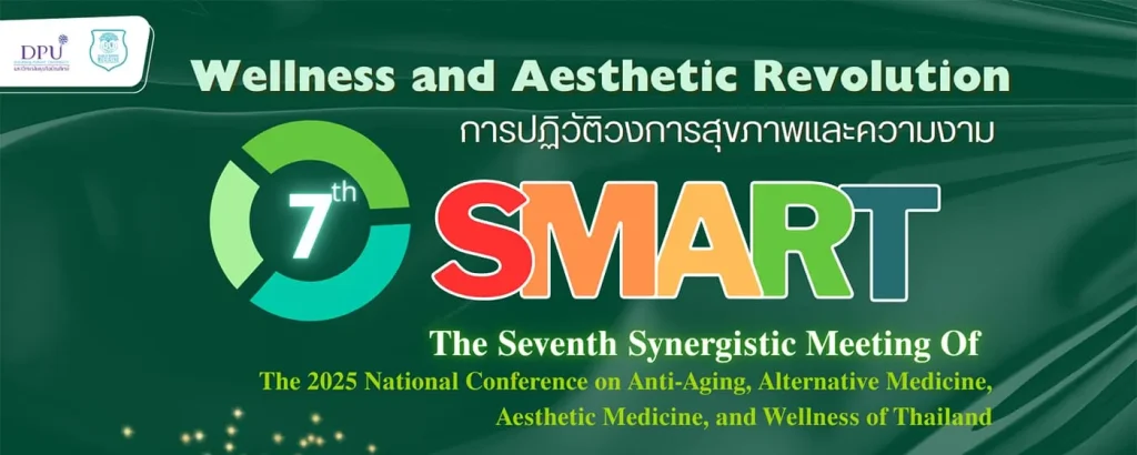 7th SMART – Wellness and Aesthetic Revolution