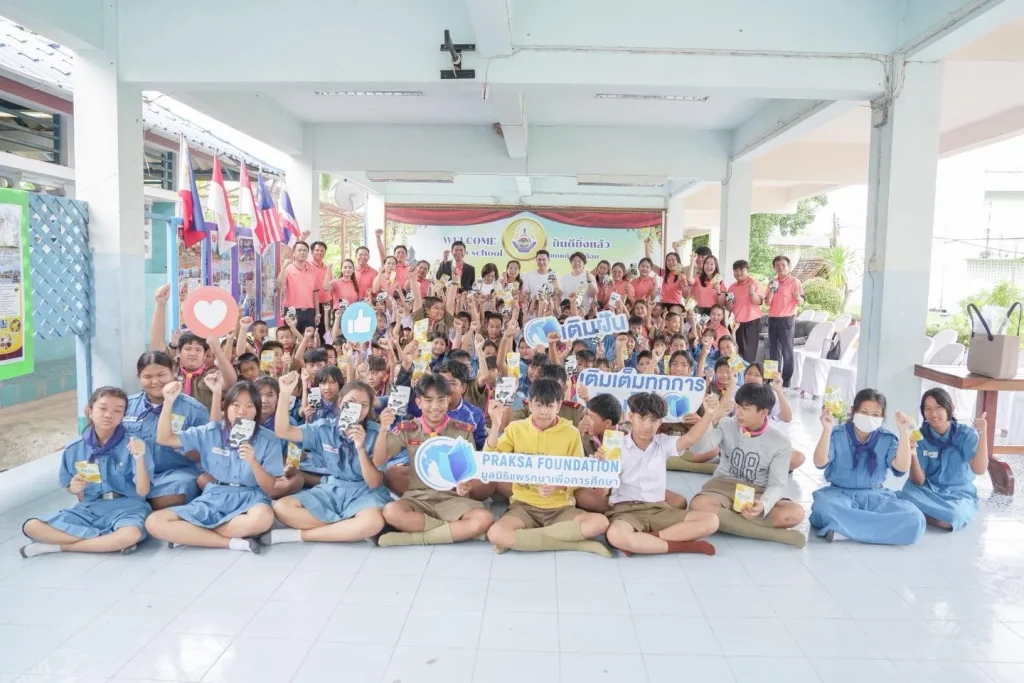 โรงเรียนเทศบาลเวียงลอ จังหวัดพะเยา