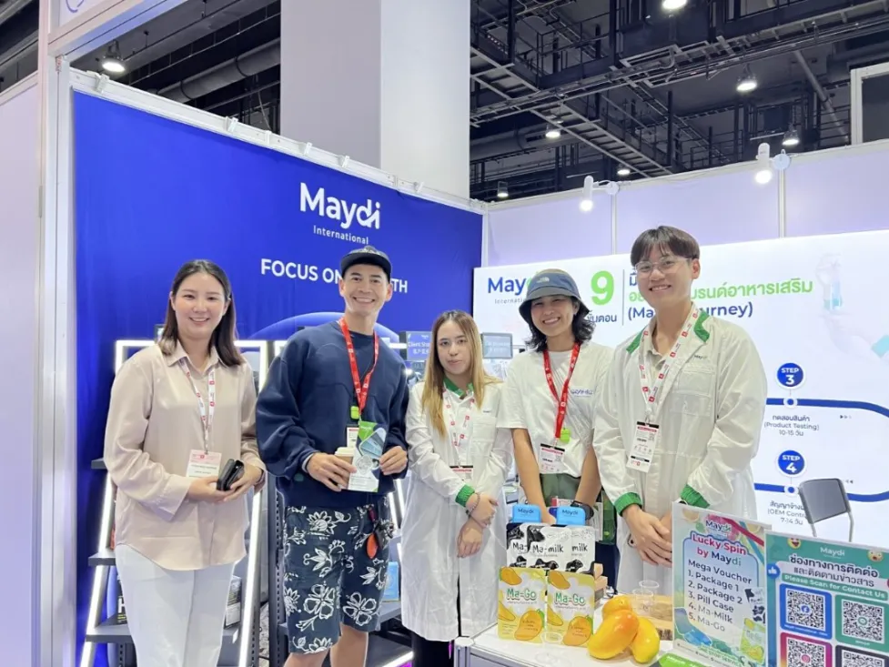 Maydi International