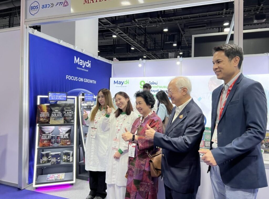 Maydi International
