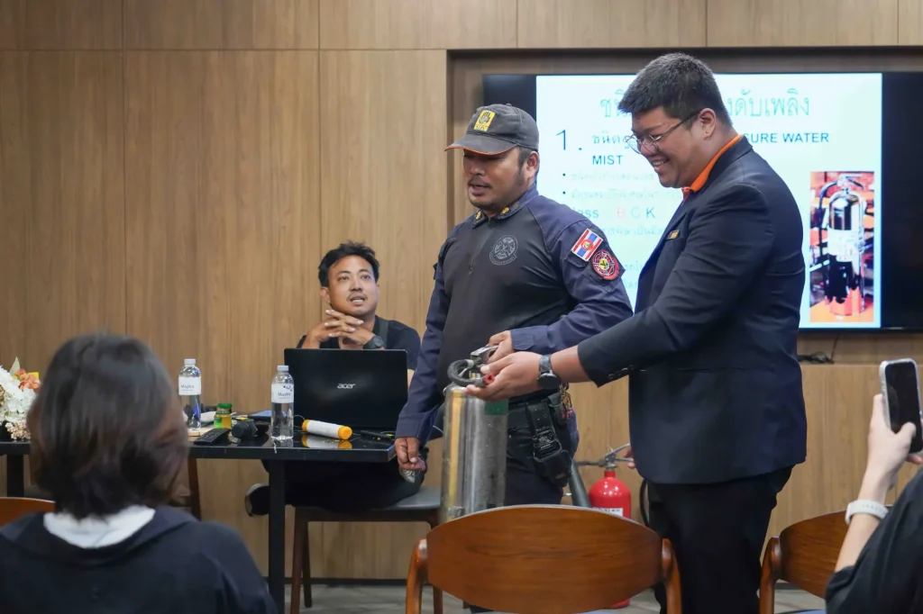 การซ้อมดับเพลิงและอพยพหนีไฟ