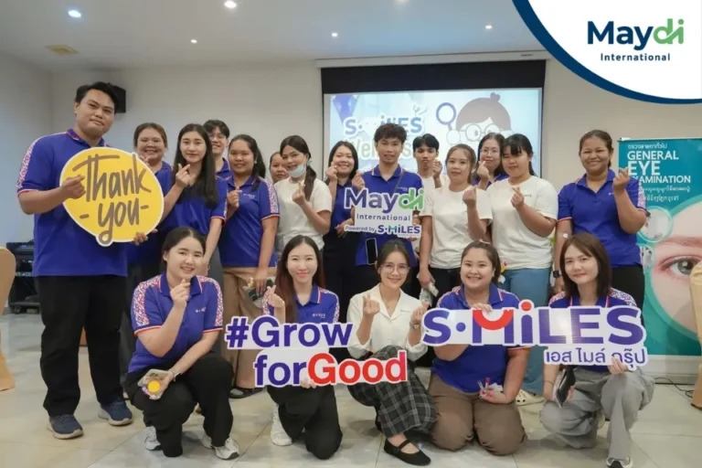 Maydi International ตรวจสุขภาพประจำปี 2569