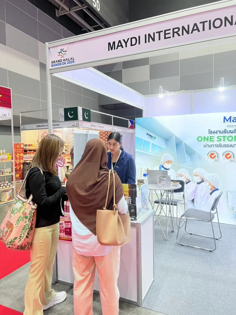 เริ่มต้นสร้างแบรนด์อาหารเสริมฮาลาลกับ Maydi International
